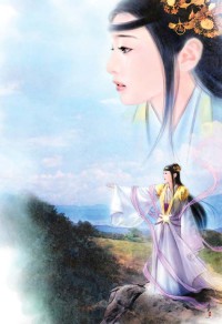 蒼生為你[重生］