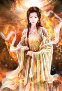 四爷的外室不好当（清穿）
